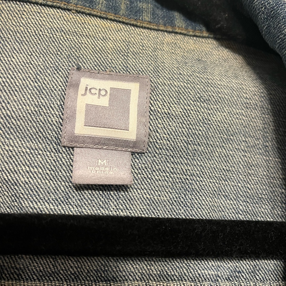 JC Penny Denim Jean Jacket - Picture 6 of 6